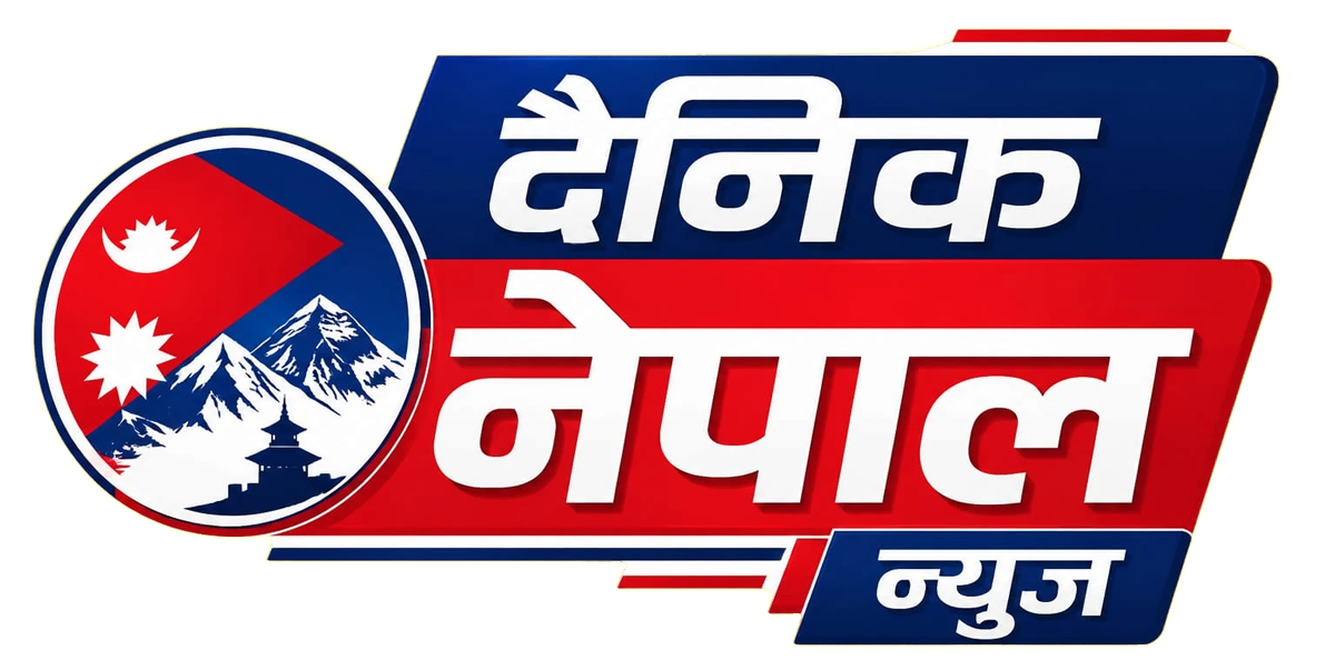arthik dwar