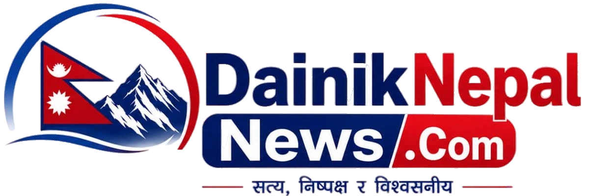Dainik Nepal News