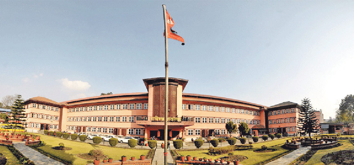सर्वोच्च अदालत